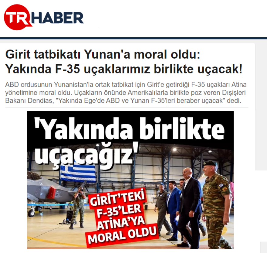 Τουρκικά ΜΜΕ: Ενόχληση για την ελληνοαμερικανική άσκηση «Poseidon's Rage»