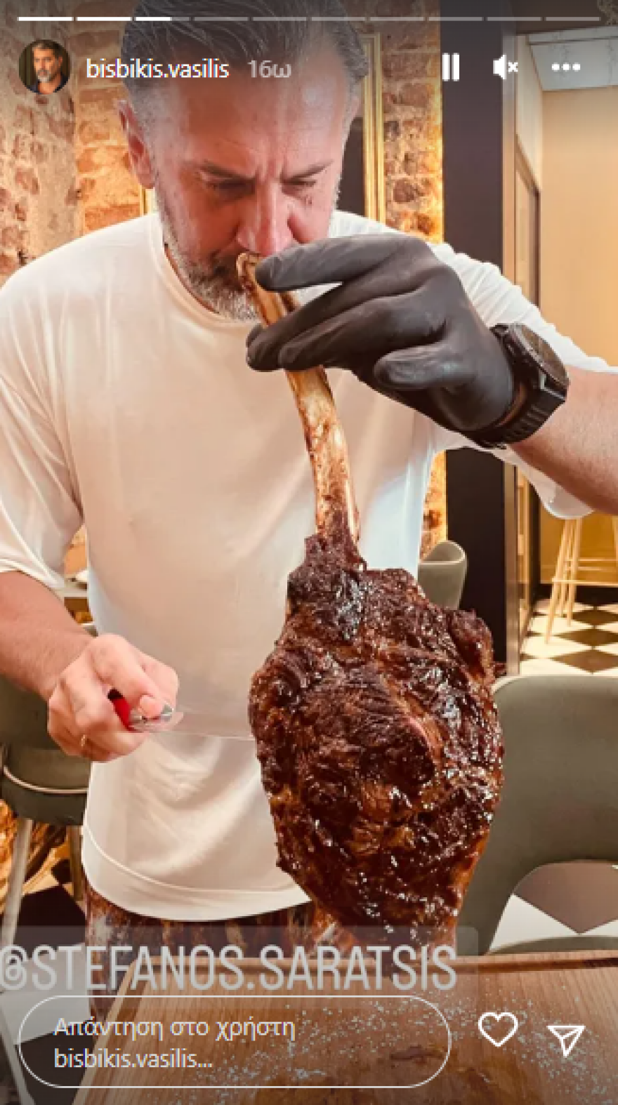 Δέσποινα Βανδή: Στη Θεσσαλονίκη με τον Βασίλη Μπισμπίκη