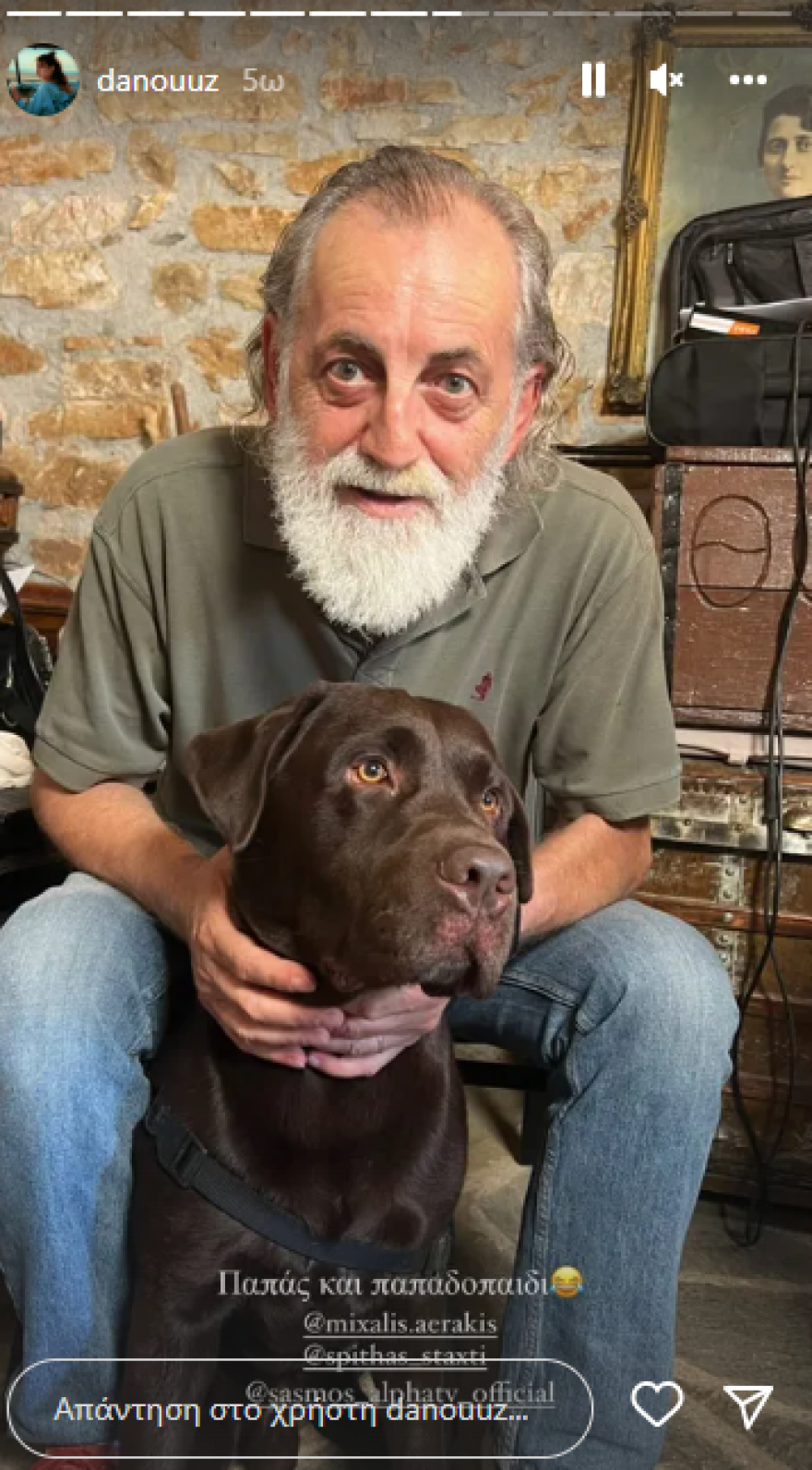 Σασμός - Δανάη Παππά: Οι νέες φωτογραφίες της από τα γυρίσματα της σειράς