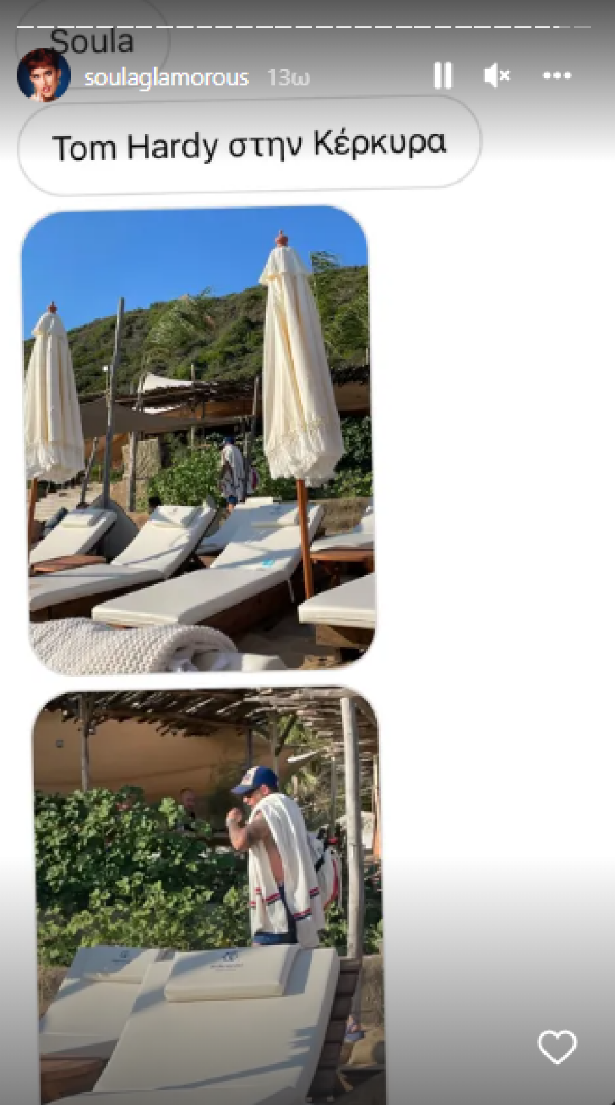 Τομ Χάρντι: Για διακοπές στην Κέρκυρα ο γνωστός ηθοποιός