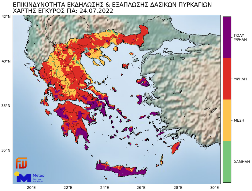 Καιρός: Κορυφώνεται ο καύσωνας από αύριο, με τον υδράργυρο να σκαρφαλώνει έως και στους 42 βαθμούς Κελσίου