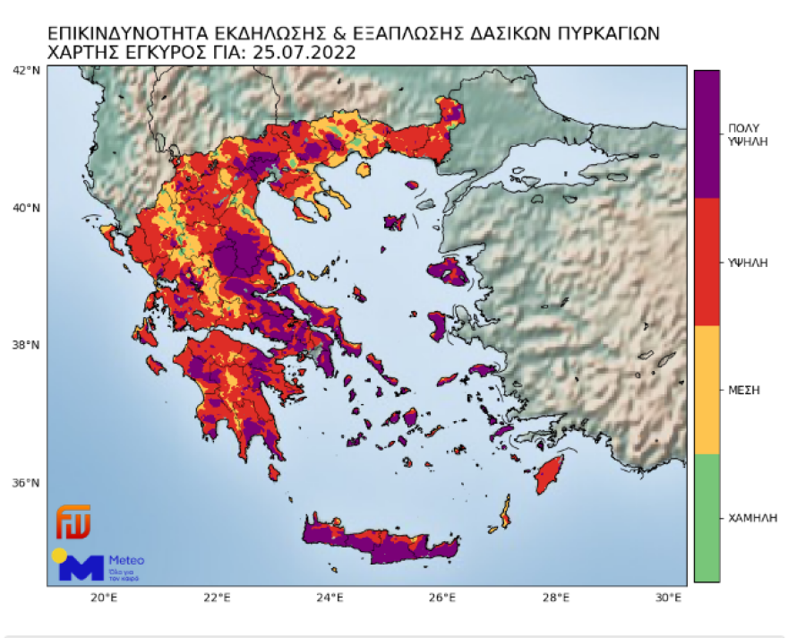 Καιρός: Πάνω από 40°C ο υδράργυρος - Πώς θα εξελιχθεί ο καύσωνας