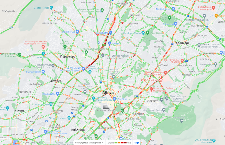 Κίνηση στους δρόμους: Μποτιλιάρισμα στον Κηφισό - Πού αλλού υπάρχουν προβλήματα