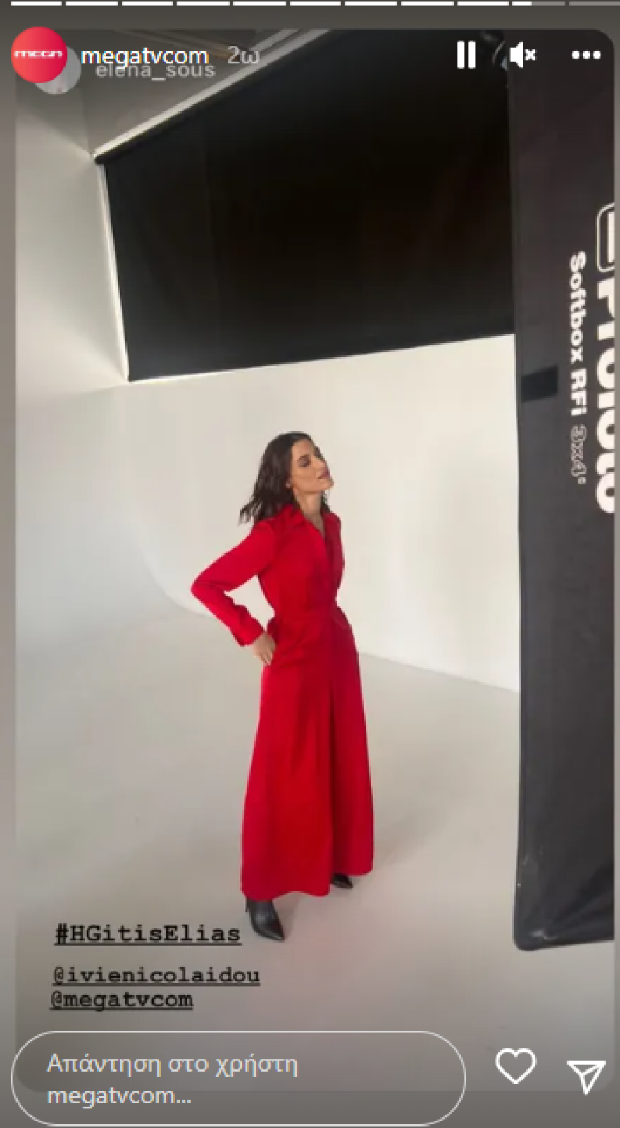 Η Γη της Ελιάς: Οι πρωταγωνιστές στην επίσημη φωτογράφιση της νέας σεζόν