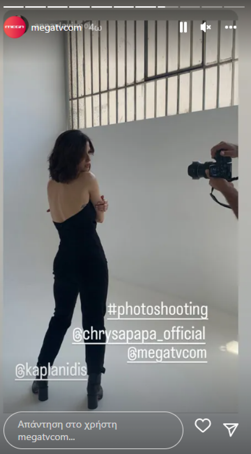 Η Γη της Ελιάς: Οι πρωταγωνιστές στην επίσημη φωτογράφιση της νέας σεζόν