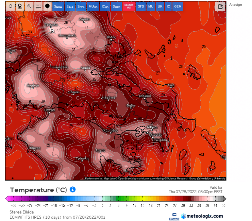 Καιρός τύπου Hot Dry Windy: Επικίνδυνο διήμερο για φωτιές