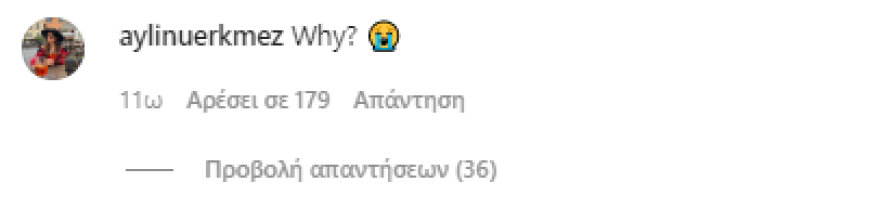 Μπρίτνεϊ Σπίαρς: Φωτογραφίζεται ξανά γυμνή και το κοινό της αντιδρά - «Έχεις ψυχικά προβλήματα»