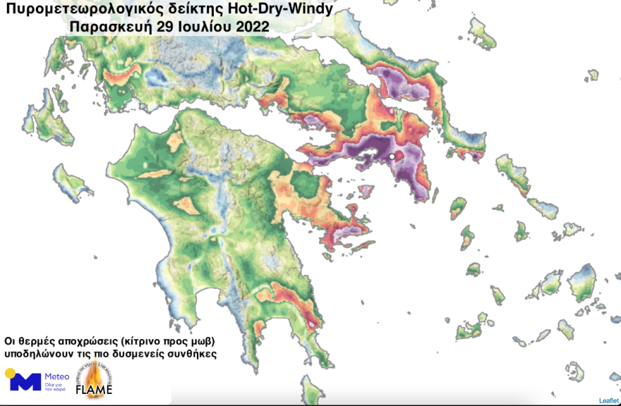 Καιρός: Αττική, Εύβοια, Βοιωτία, Κορινθία και Αργολίδα σε υψηλό κίνδυνο πυρκαγιάς - Χάρτες του meteo
