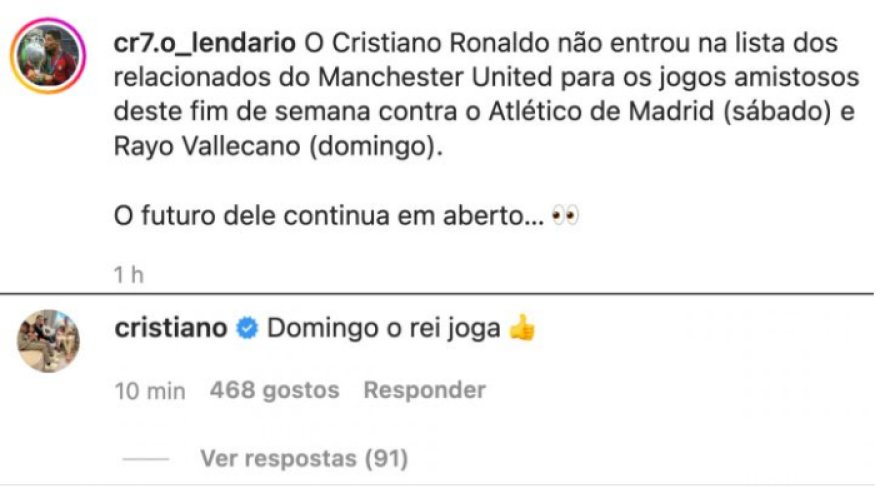 Κριστιάνο Ρονάλντο: Προανήγγειλε την επιστροφή του 