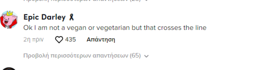 Γκόρντον Ράμσεϊ: «Κράξιμο» δέχτηκε για το βίντεο, όπου κυνηγάει ένα αρνί για να... το μαγειρέψει