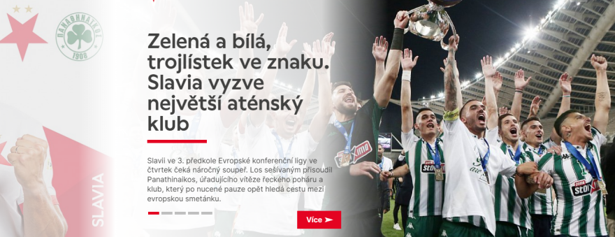  Η Σλάβια Πράγας αποθεώνει τον Παναθηναϊκό της Ευρώπης 