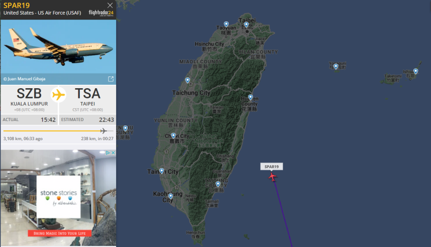 Επίσκεψη Πελόζι στην Ταιβάν: To αεροσκάφος «SPAR19» δείχνει να έχει φτάσει στην Ταϊπέι