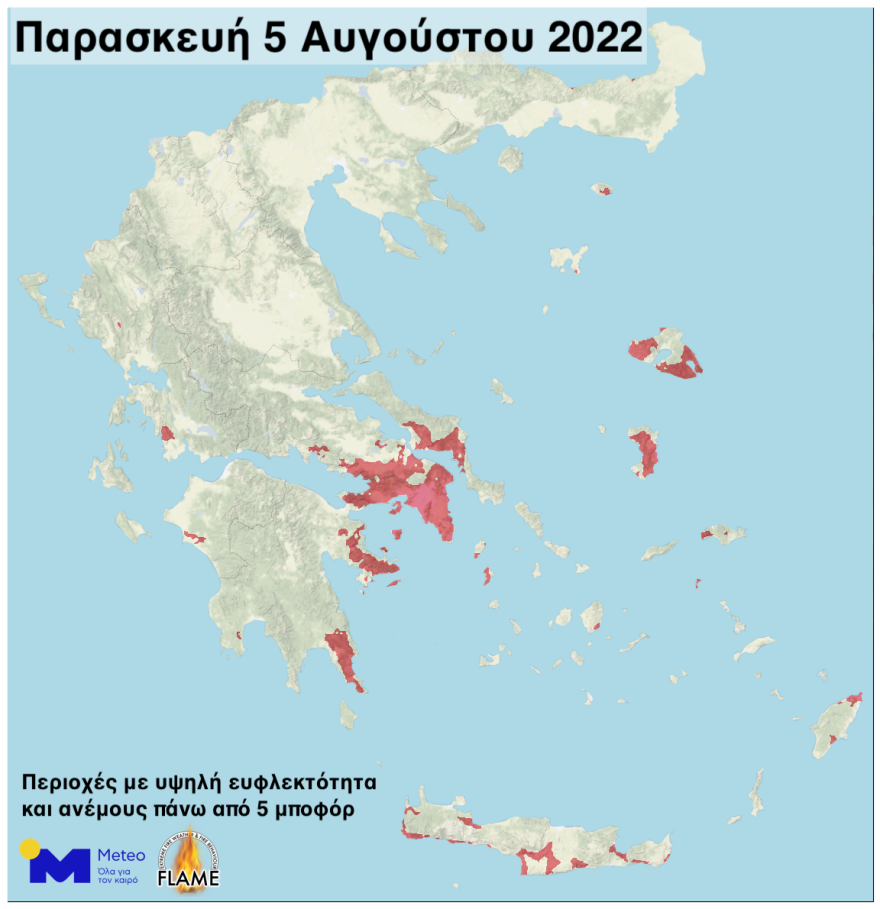 Καιρός: Μελτέμια και ο υδράργυρος στους 38 βαθμούς σήμερα - Η πρόγνωση του τριημέρου 