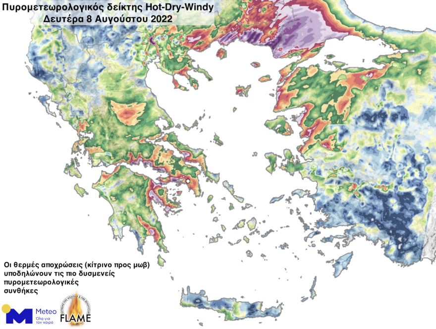 Καιρός: Μπουρίνια και επικίνδυνο «κοκτέιλ» με ζέστη και αέρα - Πού υπάρχει κίνδυνος πυρκαγιάς 