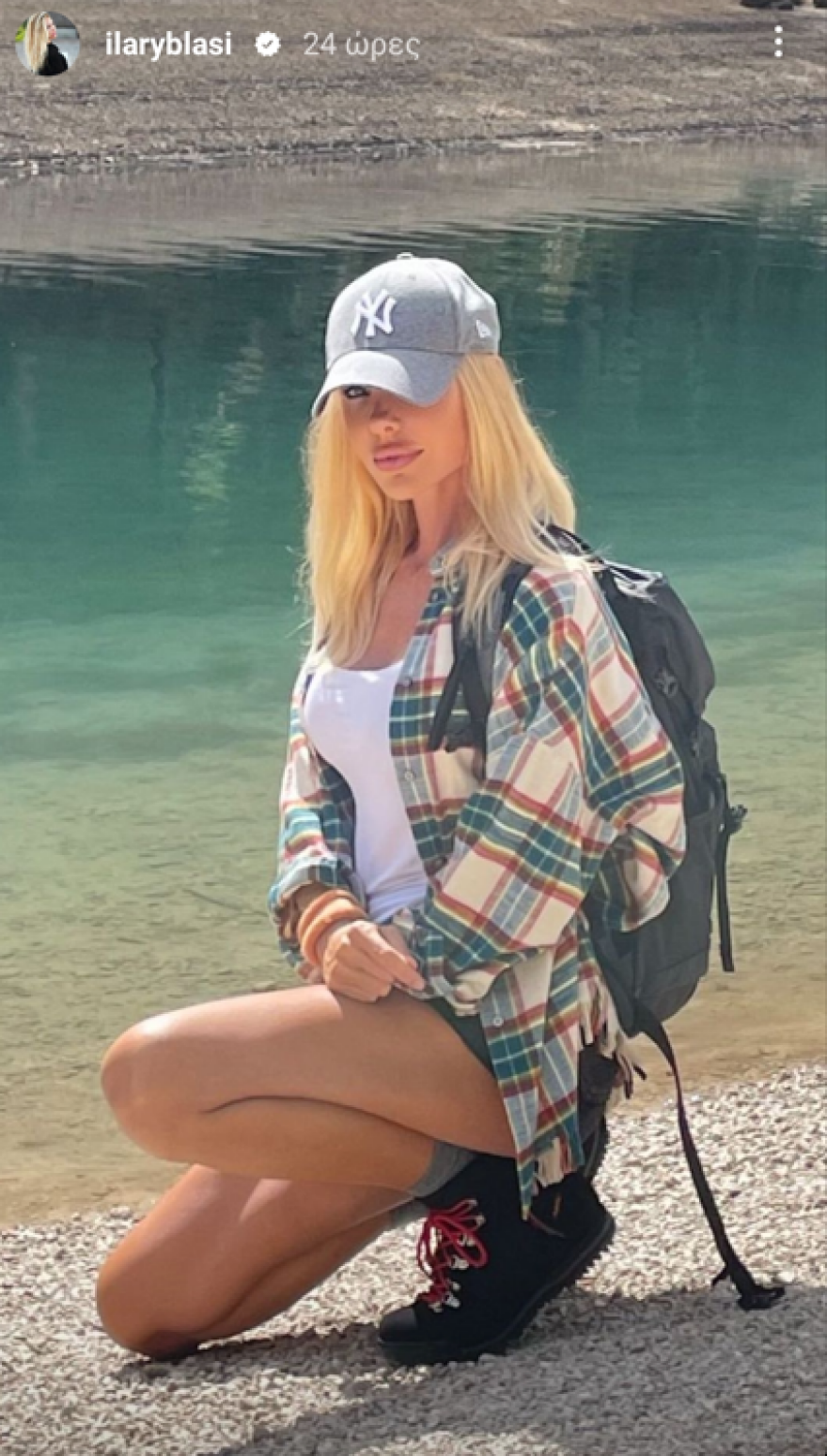 Ιλάρι Μπλάζι: Πήρε τα βουνά η πρώην σύζυγος του Τότι 