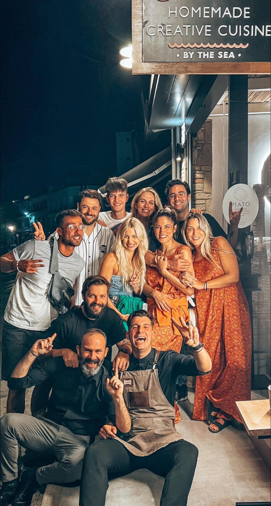 Μαίρη Συνατσάκη - Ίαν Στρατής: Διακοπές στην Κρήτη