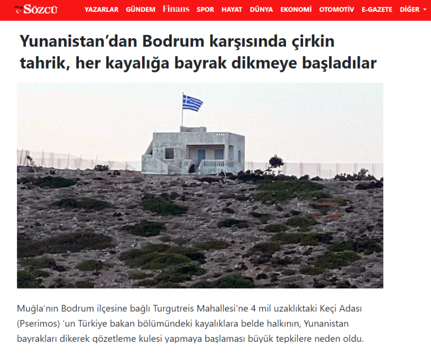 Τουρκία: Ενοχλούν οι ελληνικές σημαίες στην Ψέριμο