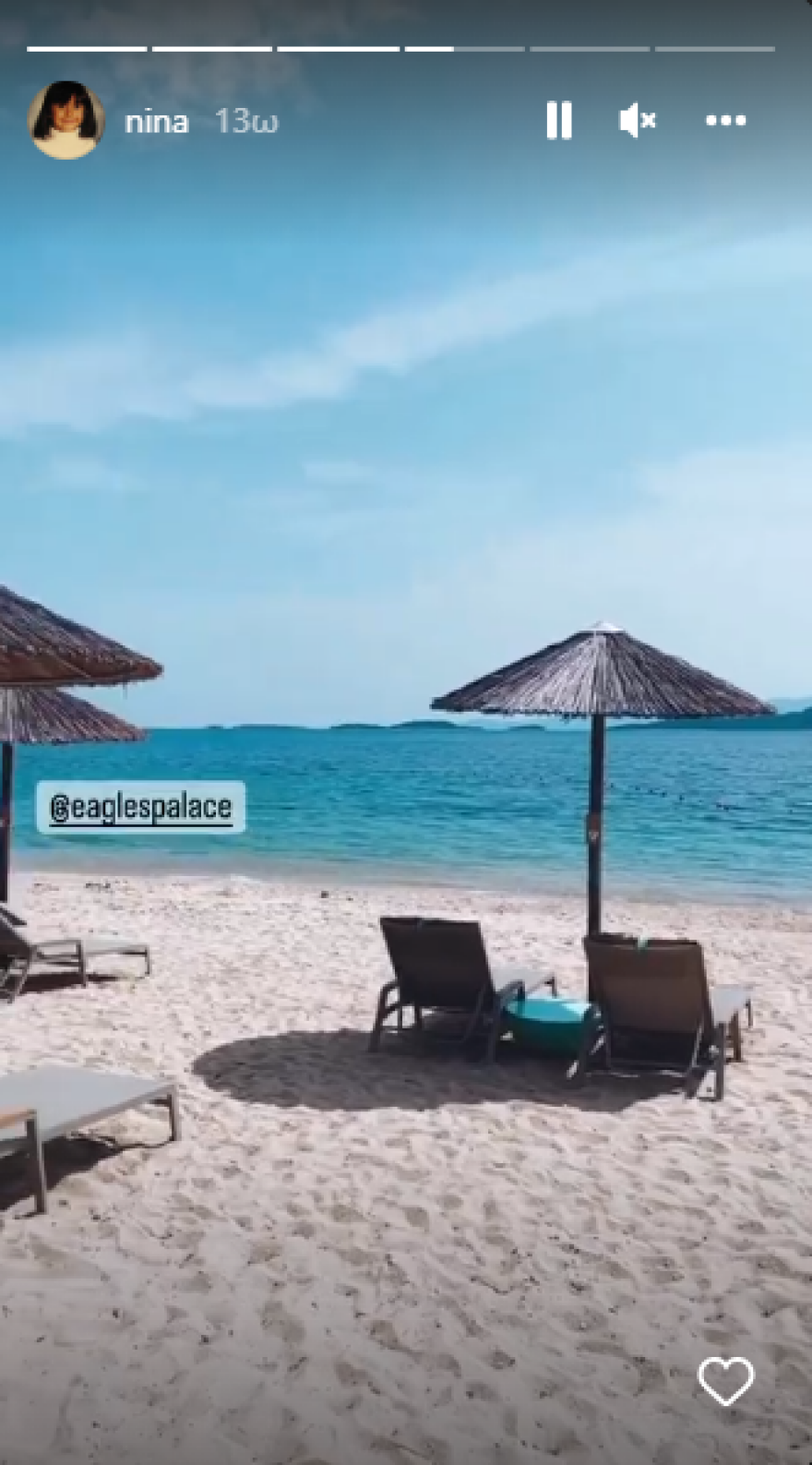 Νίνα Ντόμπρεβ: Για διακοπές στη Χαλκιδική, μετά το «Bricklayer»