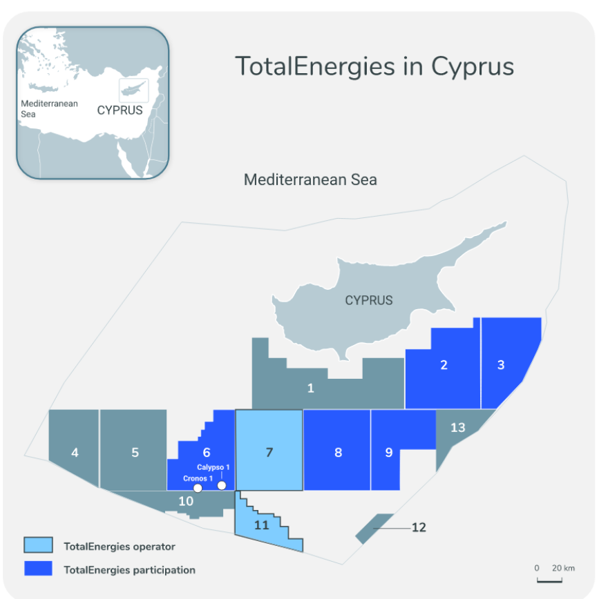 Πηλείδου για το μεγάλο κοίτασμα αερίου στην Κύπρο: Το 2026-27 η πιο ρεαλιστική περίοδος αξιοποίησης