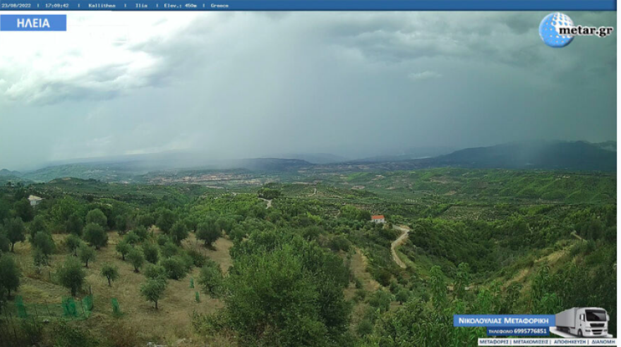 Ισχυρές καταιγίδες έπληξαν την Αττική - 40 χιλιοστά βροχής σε μόλις μία ώρα και πάνω από 2.500 κεραυνοί