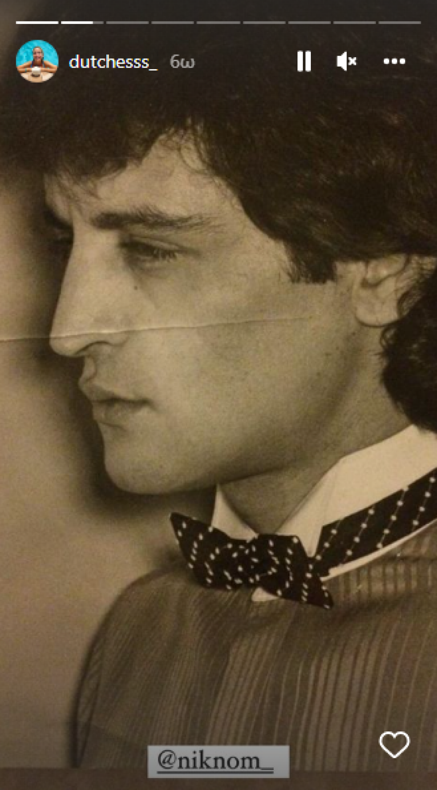 Δούκισσα Νομικού: Οι ευχές για τα γενέθλια του πατέρα της - «Σε αγαπώ μέχρι τον ουρανό και πίσω»