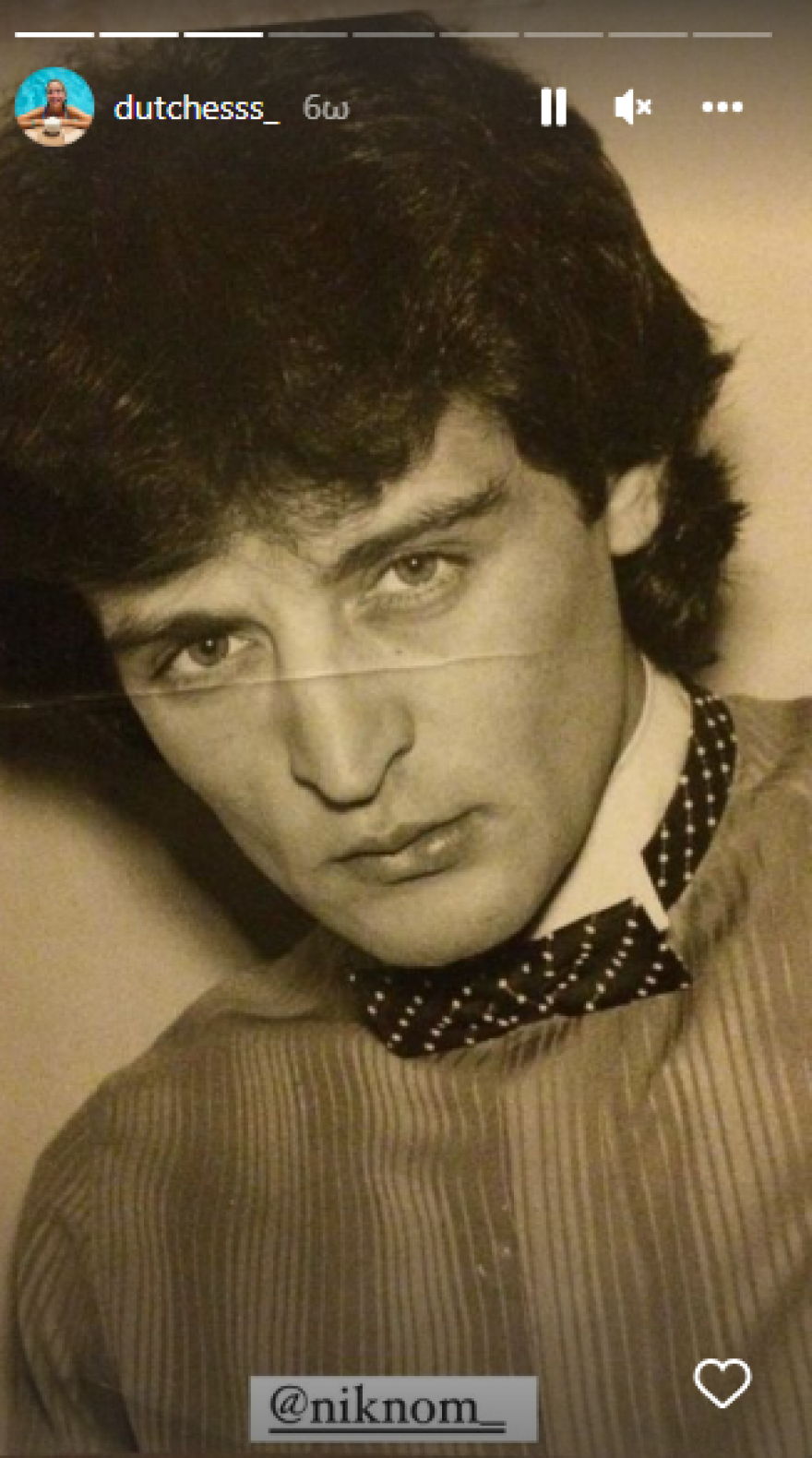 Δούκισσα Νομικού: Οι ευχές για τα γενέθλια του πατέρα της - «Σε αγαπώ μέχρι τον ουρανό και πίσω»