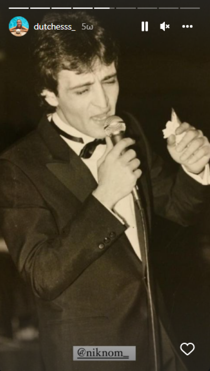 Δούκισσα Νομικού: Οι ευχές για τα γενέθλια του πατέρα της - «Σε αγαπώ μέχρι τον ουρανό και πίσω»