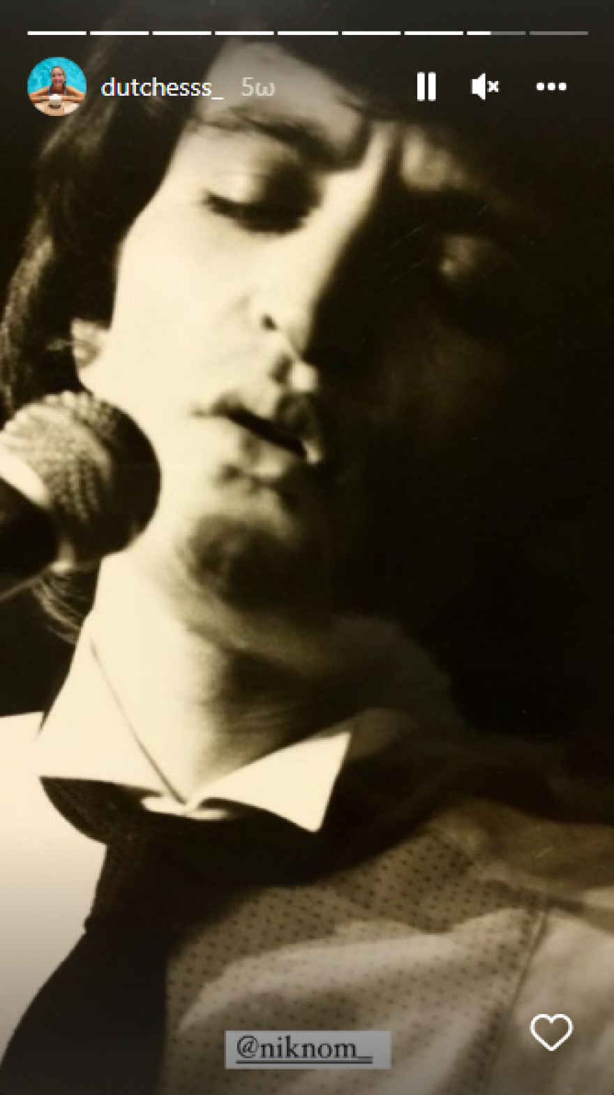 Δούκισσα Νομικού: Οι ευχές για τα γενέθλια του πατέρα της - «Σε αγαπώ μέχρι τον ουρανό και πίσω»