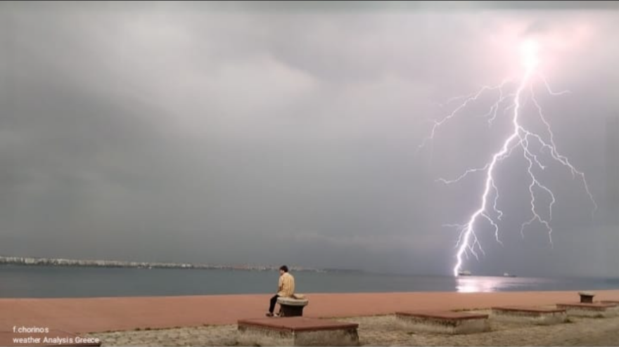 Καιρός: Έκτακτο δελτίο επικίνδυνων καιρικών φαινομένων από την ΕΜΥ 