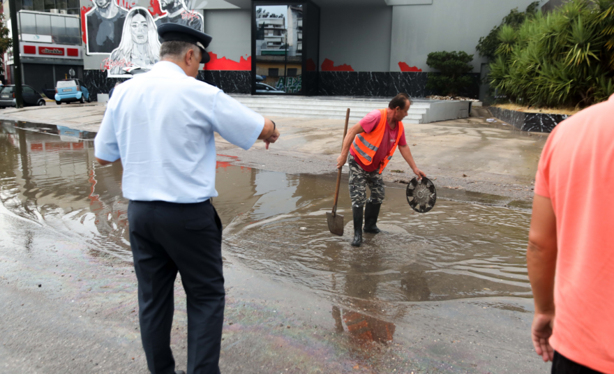 Καιρός: Έκτακτο δελτίο επικίνδυνων καιρικών φαινομένων από την ΕΜΥ 