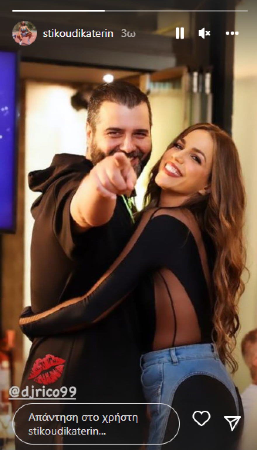Κατερίνα Στικούδη: Γιορτάζει 4 χρόνια γάμου με τον Βαγγέλη Σερίφη - Η φωτογραφία με τον πεθερό της