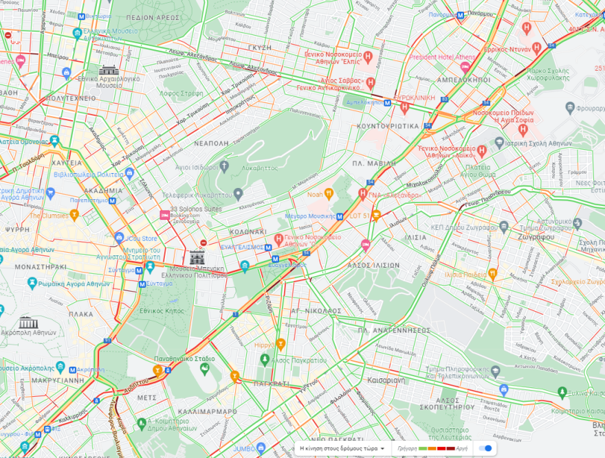 Κίνηση στους δρόμους: Πού θα βρείτε μποτιλιάρισμα τώρα - Live εικόνα