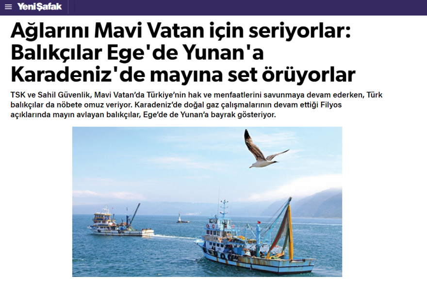 Τουρκία: Ψαράδες αναλαμβάνουν και ρόλο… επιτηρητή στο Αιγαίο για την «Γαλάζια Πατρίδα»