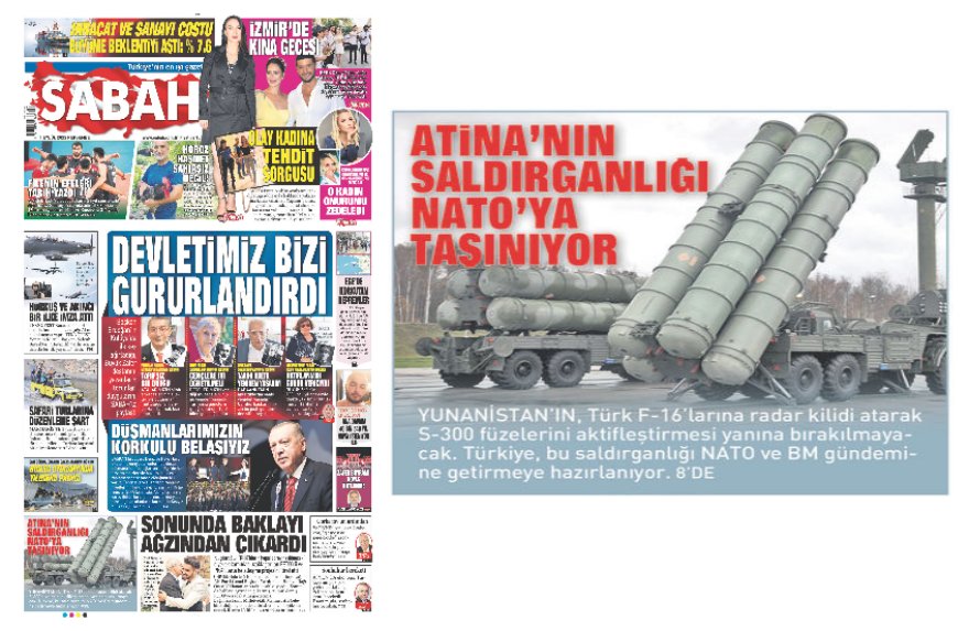 Τουρκία: «Θα λογοδοτήσει η Ελλάδα στο ΝΑΤΟ για τις παρενοχλήσεις με τους S-300», γράφει η Sabah