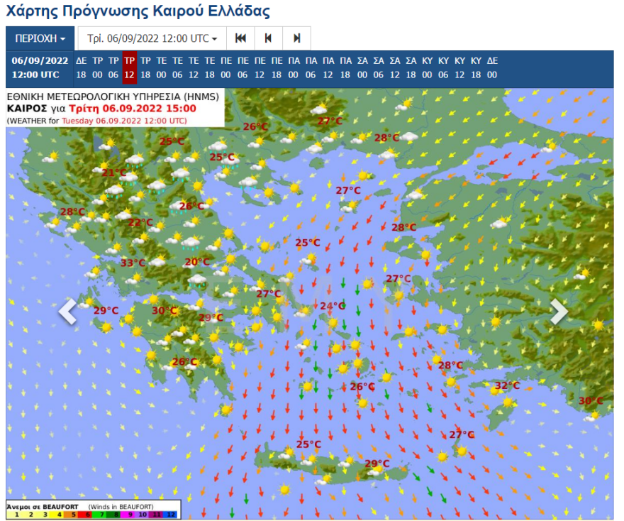 Ο καιρός αύριο σε χάρτες: Βροχές ξανά στα βόρεια, έρχονται άνεμοι έως και οκτώ μποφόρ!