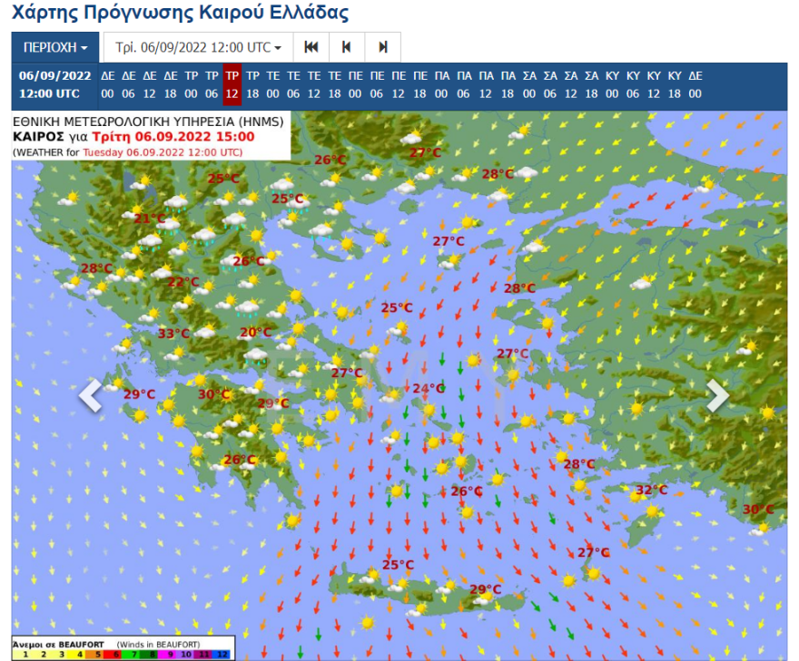 Καιρός: Πώς θα εξελιχθεί η κακοκαιρία τις επόμενες ώρες, καλοκαίρι ξανά από το ερχόμενο Σαββατοκύριακο