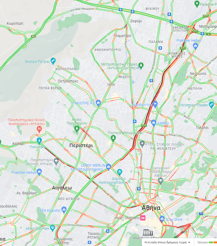 Κίνηση στους δρόμους: Μποτιλιάρισμα τώρα σε Κηφισό, Λεωφόρο Αθηνών και κέντρο