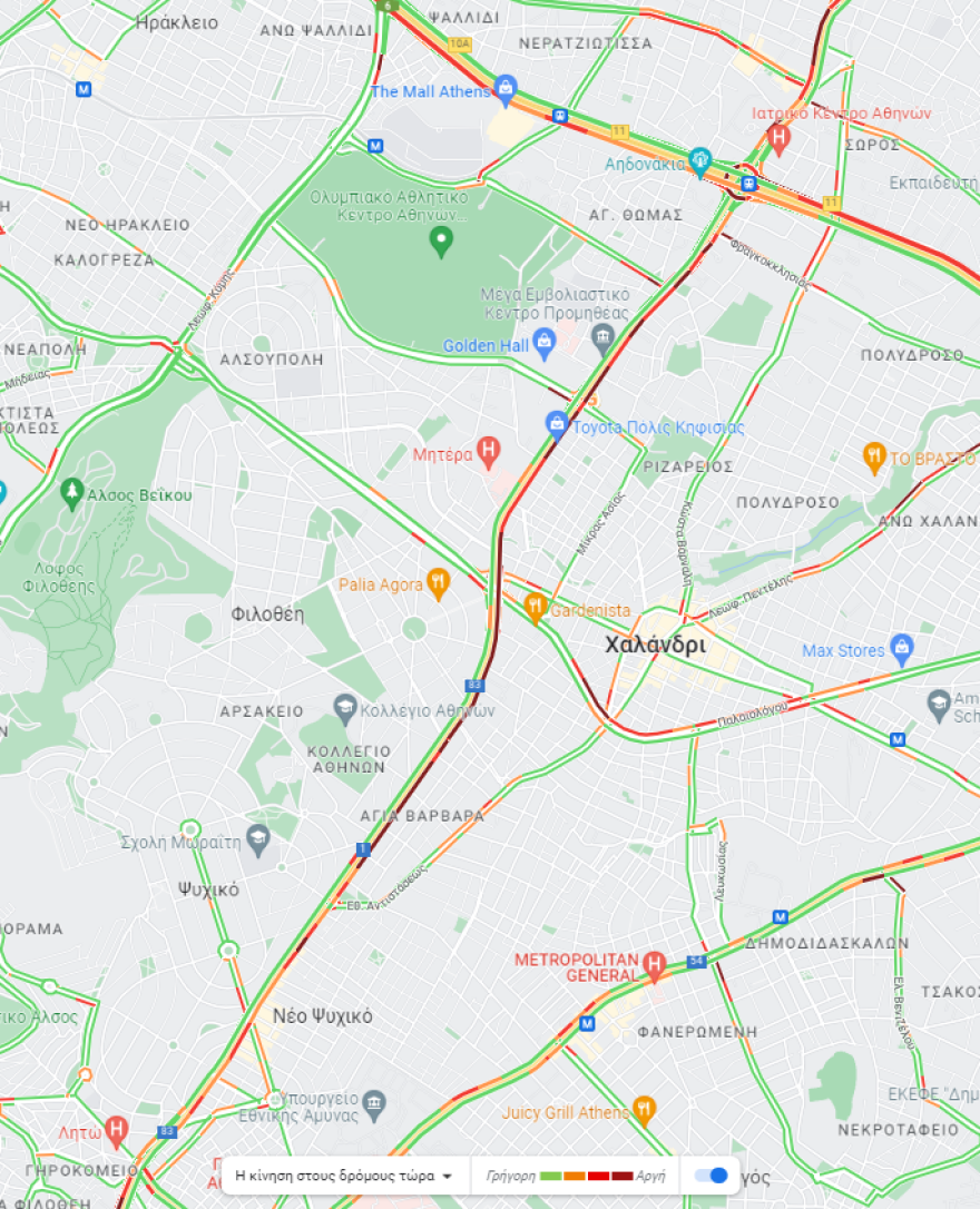 Κίνηση στους δρόμους: Μποτιλιάρισμα τώρα σε Κηφισό, Λεωφόρο Αθηνών και κέντρο