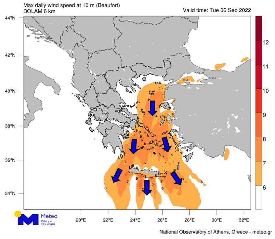 Καιρός: Ακυρώνονται δρομολόγια πλοίων από Πειραιά και Ραφήνα - Άνεμοι έως και οκτώ μποφόρ