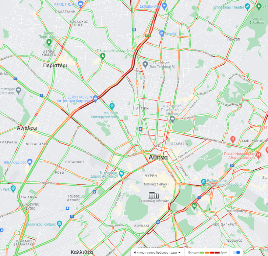 Κίνηση στους δρόμους: Μποτιλιάρισμα και στα δύο ρεύματα του Κηφισού - Δείτε live εικόνα