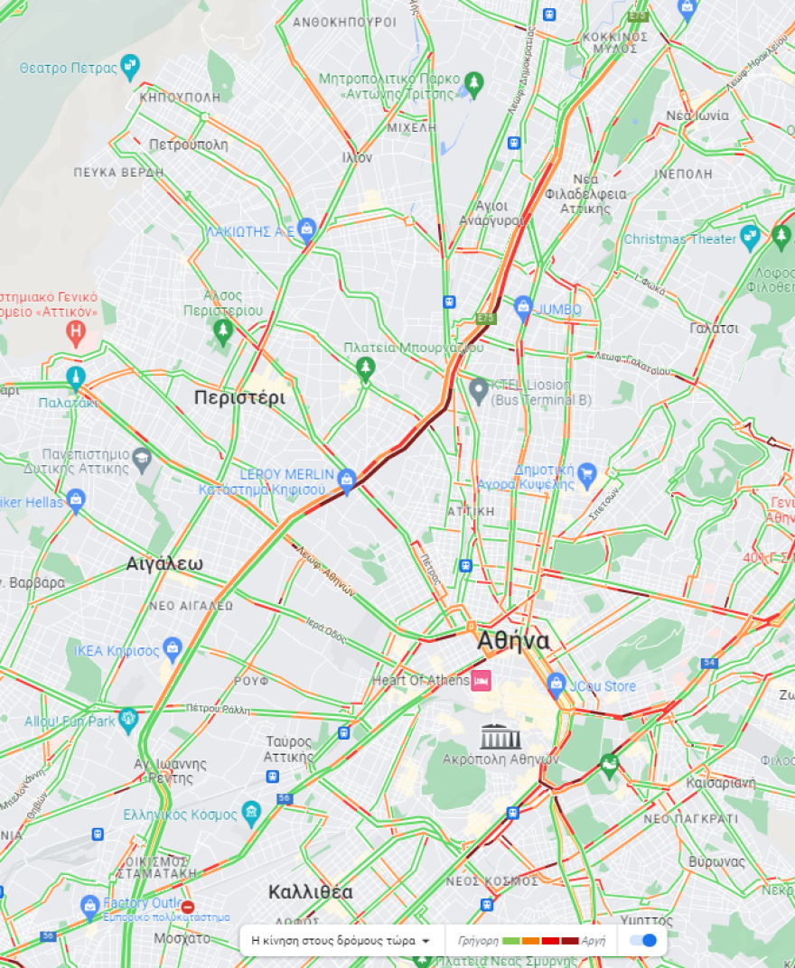 Κίνηση στους δρόμους: Μποτιλιάρισμα ξανά στον Κηφισό - Πού έχει κίνηση τώρα στο κέντρο