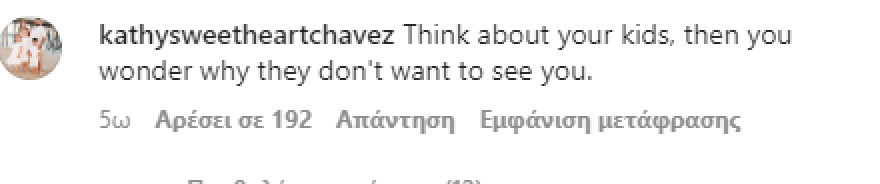Μπρίτνεϊ Σπίαρς: Η κριτική δεν την «αγγίζει» - Το νέο γυμνό στιγμιότυπο και το «κράξιμο» από το κοινό της