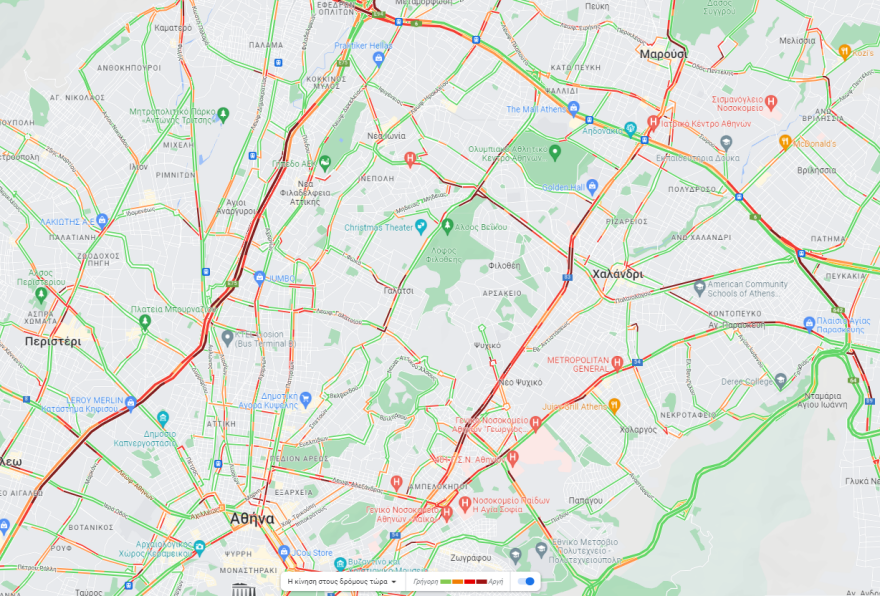 Κίνηση στους δρόμους: Μποτιλιάρισμα σε Κηφισίας και Κηφισό - Δείτε πού έχει κίνηση τώρα 