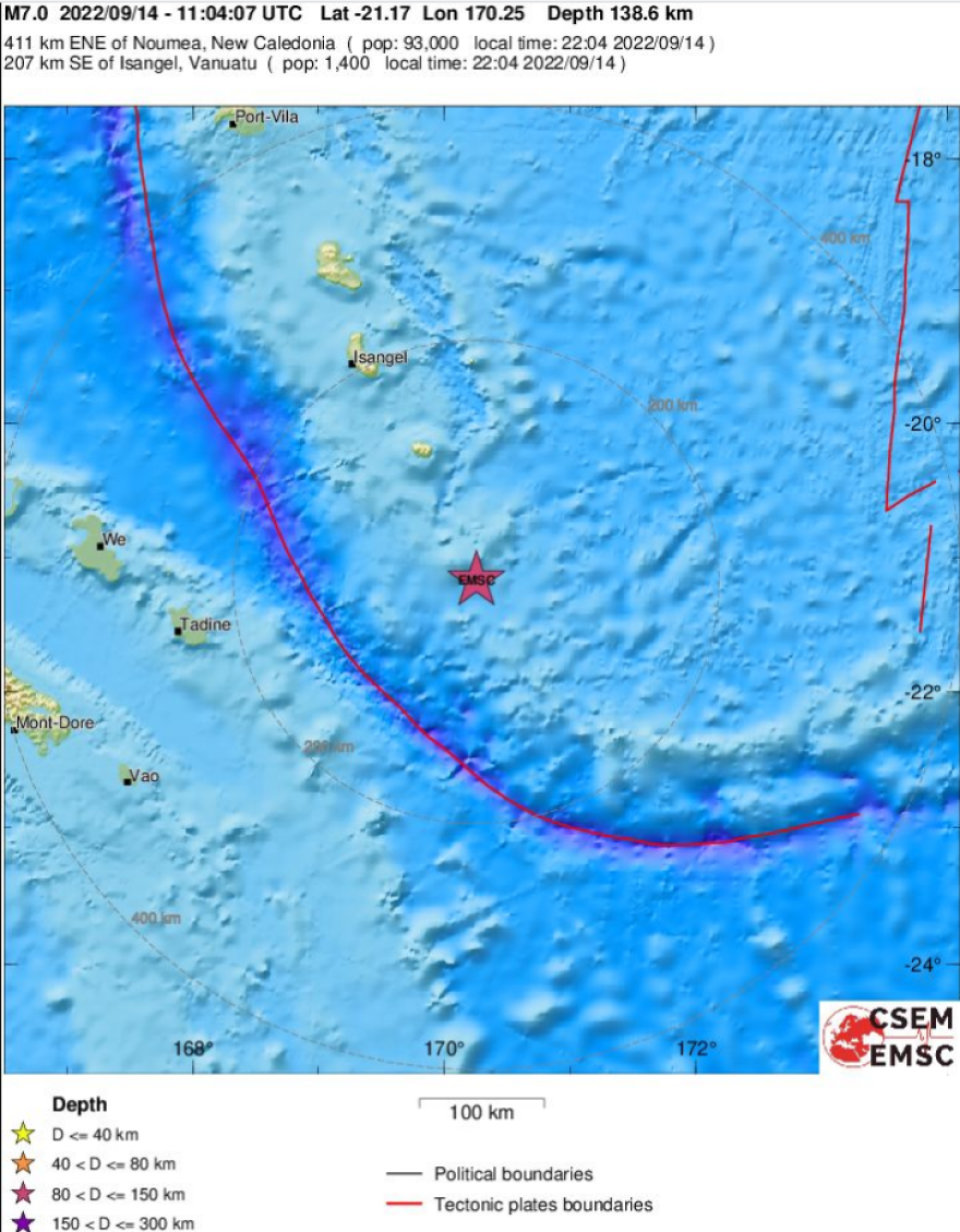 Σεισμός τώρα 7 Ρίχτερ στα νησιά Λόγιαλτι