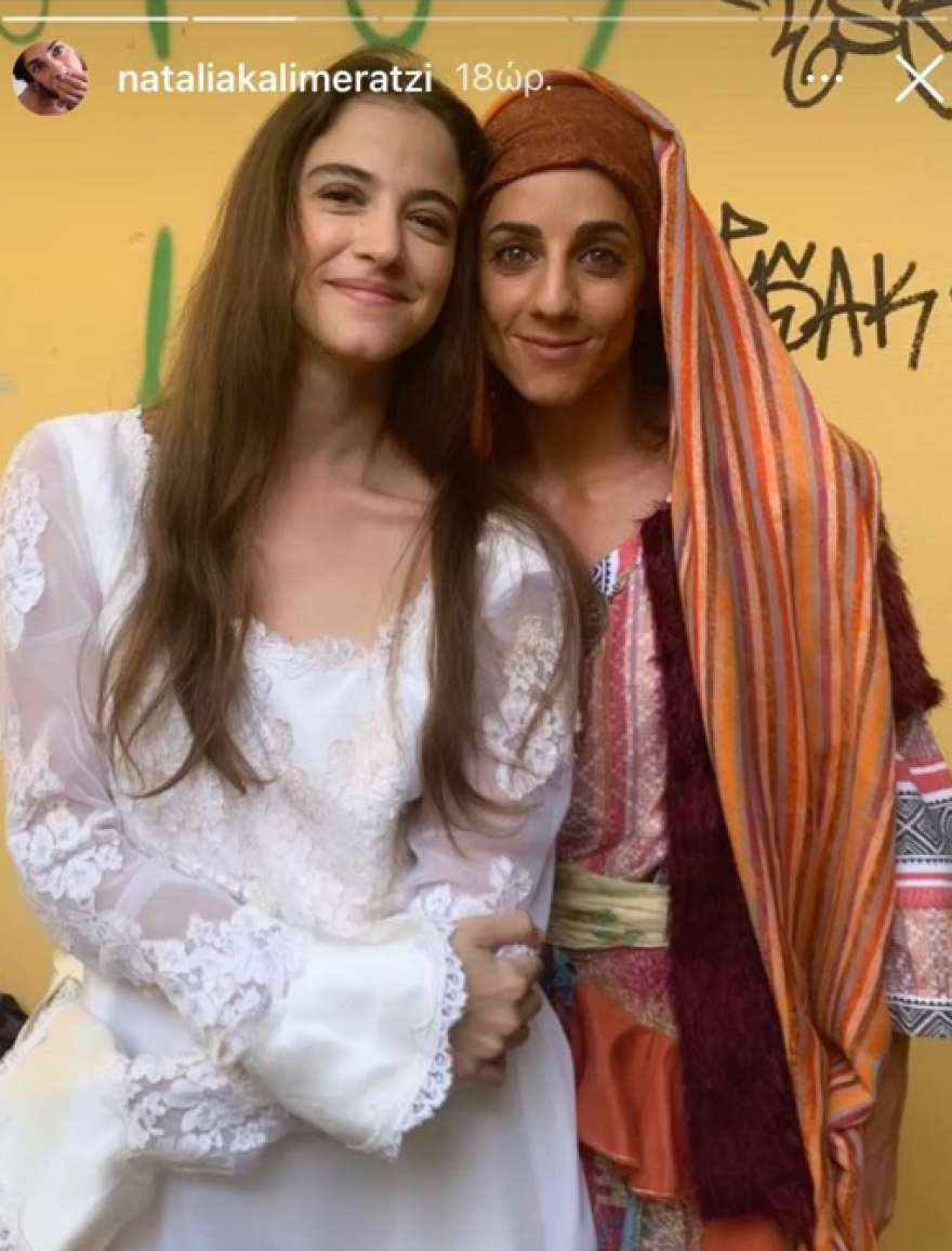 Το Βραχιόλι της Φωτιάς: Φωτογραφίες από τα γυρίσματα της νέας σειράς της ΕΡΤ