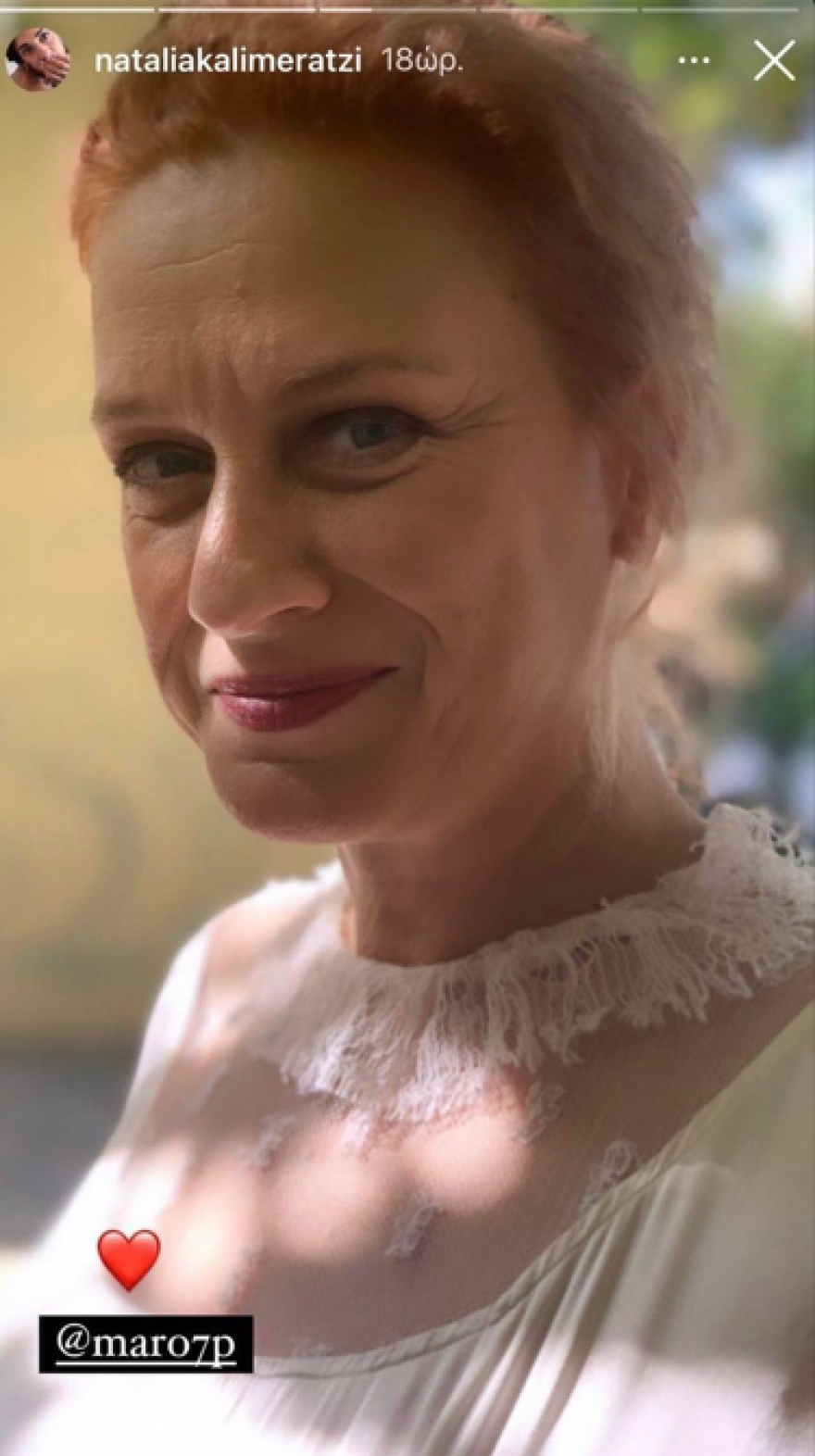 Το Βραχιόλι της Φωτιάς: Φωτογραφίες από τα γυρίσματα της νέας σειράς της ΕΡΤ