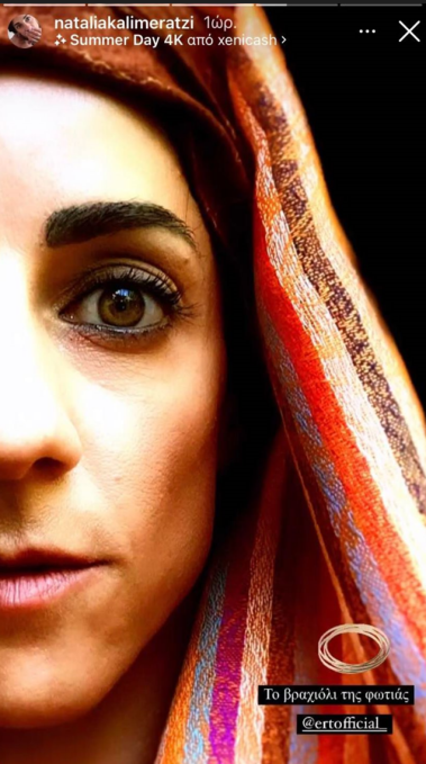 Το Βραχιόλι της Φωτιάς: Φωτογραφίες από τα γυρίσματα της νέας σειράς της ΕΡΤ