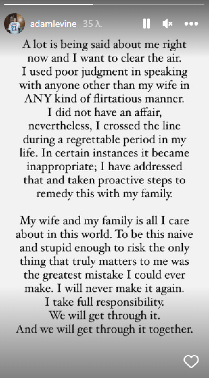 Άνταμ Λεβίν: Πέμπτη κοπέλα φέρνει στο φως τα «ένοχα» μηνύματα του τραγουδιστή 