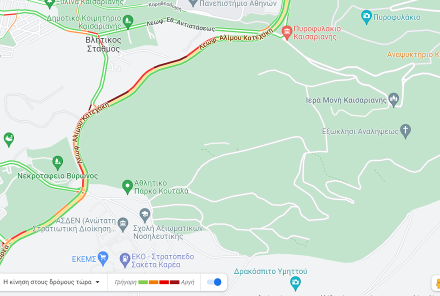 Κίνηση στους δρόμους:  Στο «κόκκινο» οι κεντρικοί δρόμοι λόγω της 24ωρης απεργίας 