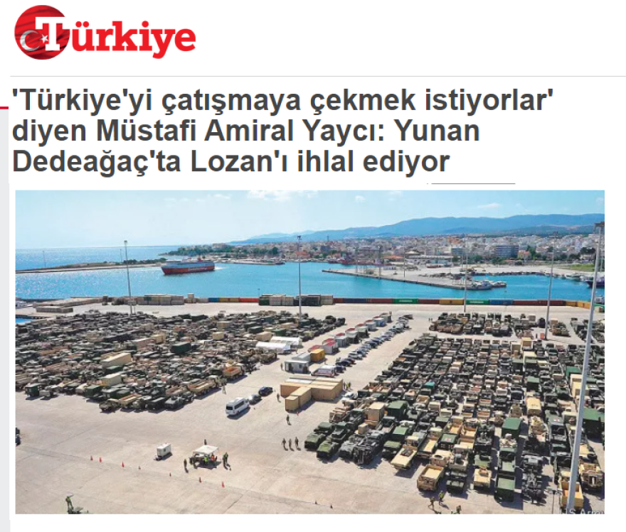 Θεωρητικός «Γαλάζιας Πατρίδας»: Θέλουν να σύρουν την Τουρκία σε σύγκρουση